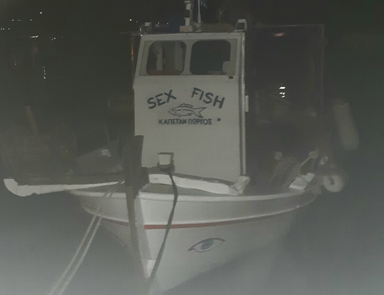 sex fish