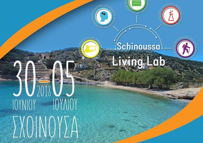 Living Lab Sxoinousa