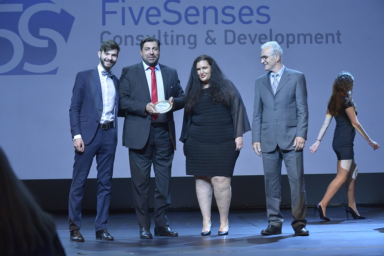 five senses award