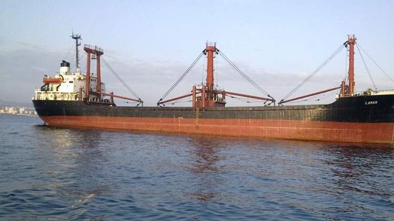 lamar ship