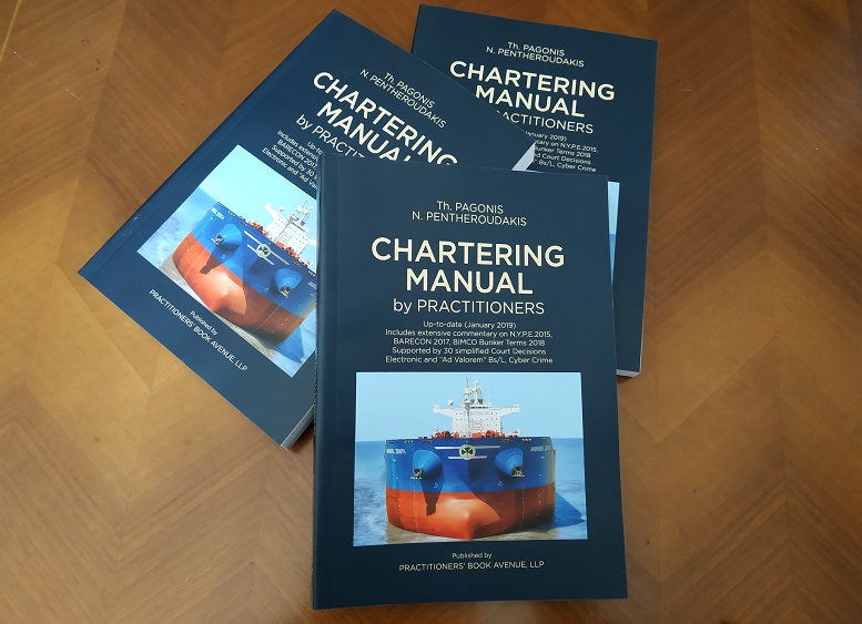 Chartering Manual by Practitioners