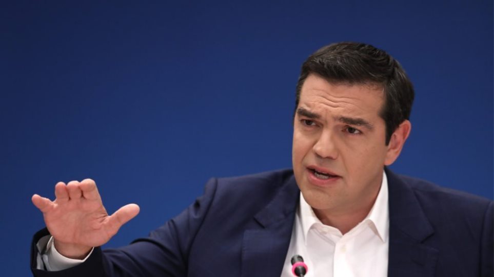 tsipras blue