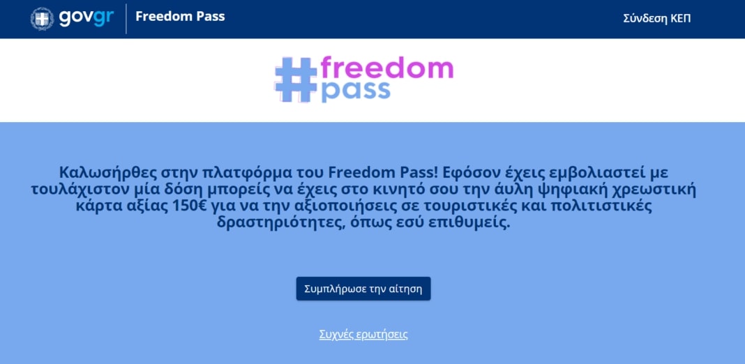 platforma freedom pass