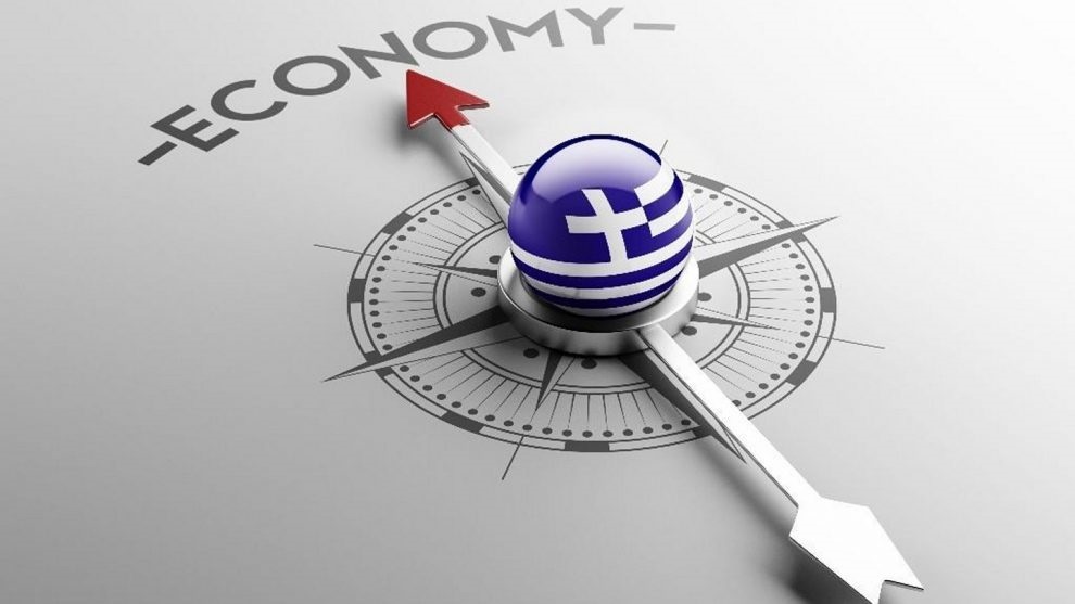 economy greek