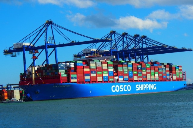 Cosco Shipping Taurus