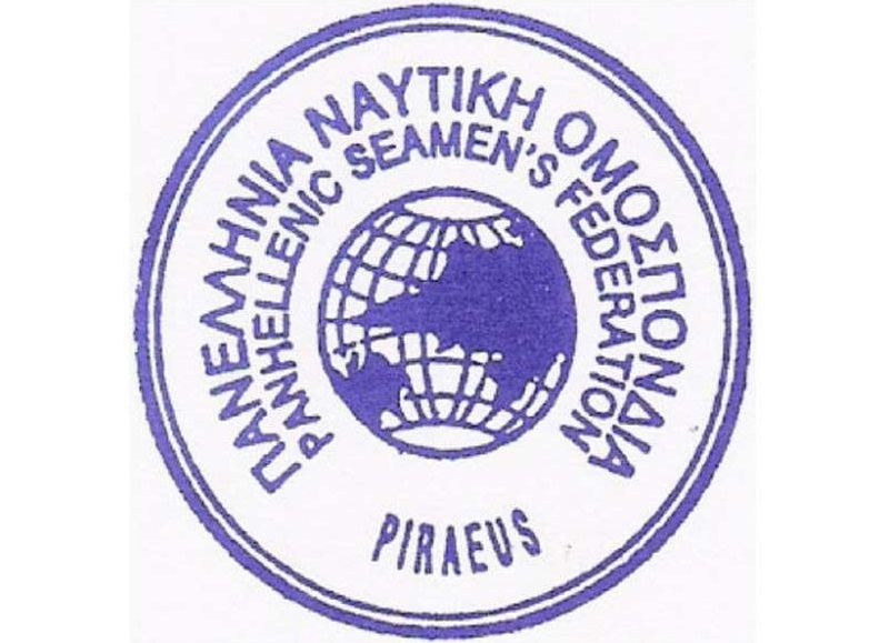 pno stamp