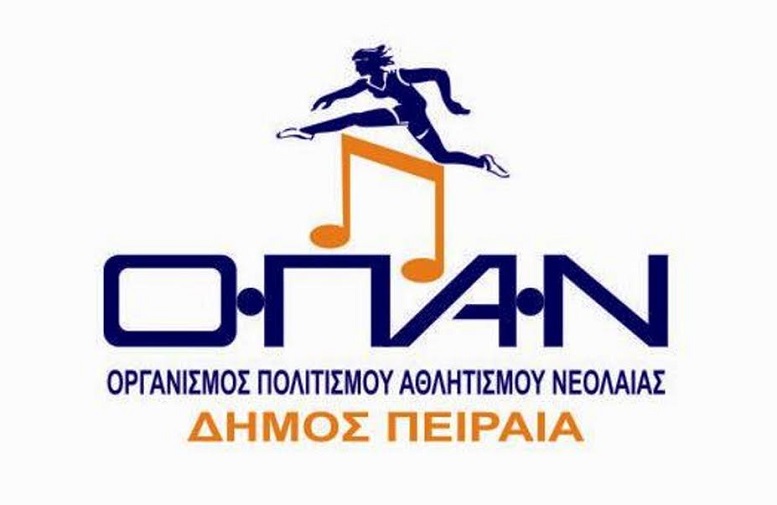 OPAN Logo