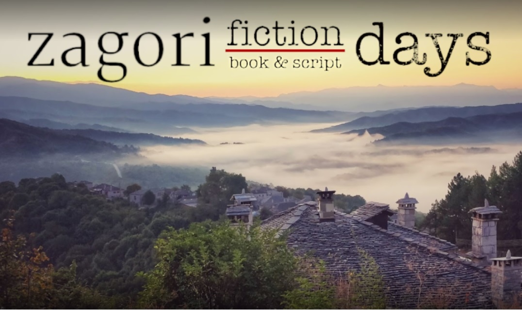 zagori fiction days