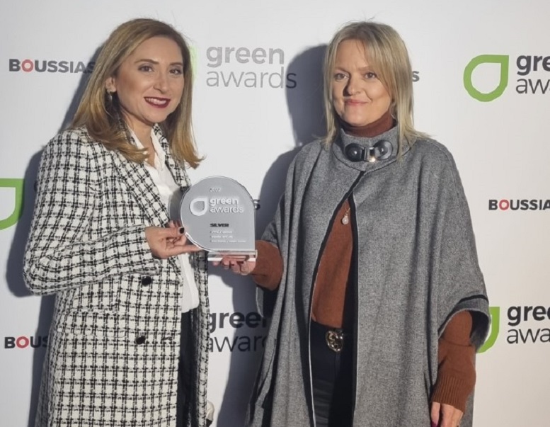 attica green awards