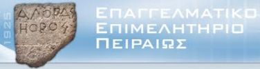eep logo