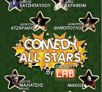 comedy all stars
