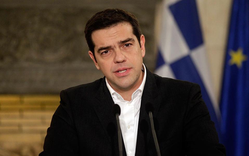 1 tsipras diaggelma